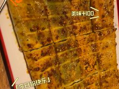 -禧香逢烧烤金牌鸡手王(繁荣路店)