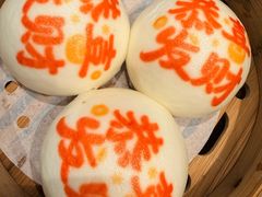 -禄运茶居·手工点心(正佳广场店)