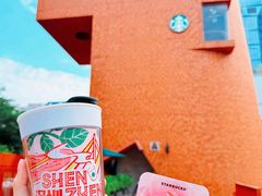 -星巴克臻选(深圳欢乐港湾店)
