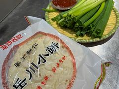 -鲁C·尚小炉·淄博烧烤(市北店)