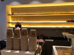 -% Arabica(京都东山店)
