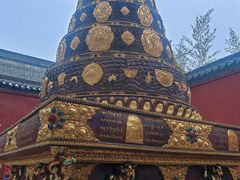 -西安市广仁寺