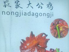 -皇宫大酒店