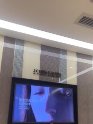 -Yestar宁波艺星整形医院