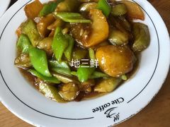 -闻道食府烙饼卷带鱼(原车耳营店原大觉寺店)