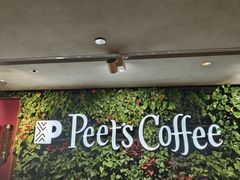 -Peet's 皮爷咖啡(东湖路手作店)