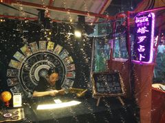 -伊藤洋华堂(高新店)