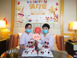 -大美母婴月子专护中心(紫峰店)