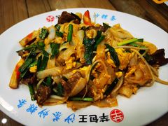 -芋包王闽南茶楼(八市店)