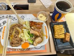 -吉野家 (新街口外大街店)