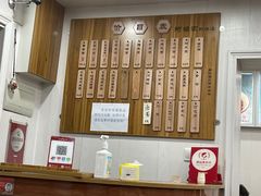 -阿娘面馆