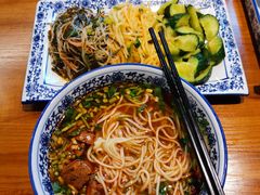 -甘记兰州牛肉面(Chadstone 旗舰店)