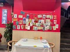 -听涛雅苑百味饺子老家菜馆