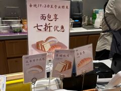 -卡旺卡(步行街一店)