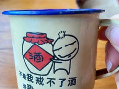 -郑件洋芋饭庄