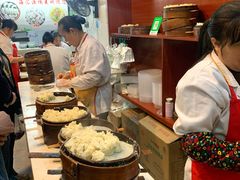 -海汇源老烧麦店(东大街总店)