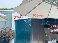 -UNI UNI(环亚凯瑟琳店)