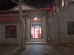门面-丽华家常菜
