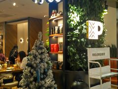 -Peet's Coffee皮爷咖啡(德基店)