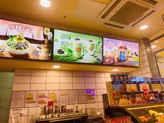 -DQ·蛋糕·冰淇淋(动壹店)