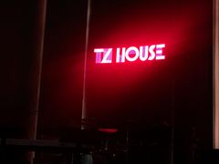 -TZ House音乐现场(来福士中心店)
