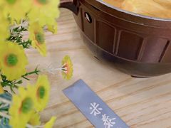-米泰芒·东南亚料理(体育西店)