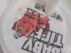 -雅克雅思(南湖东路店)