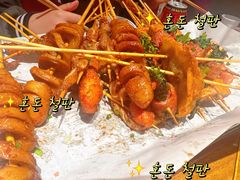 -张师傅烧烤(CBD店)