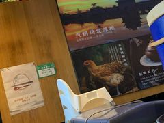 -云海肴·汽锅鸡·云南菜(苏州中心店)