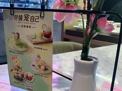 -哈根达斯(龙湖时代天街店)