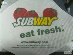 纸巾-赛百味SUBWAY(长宁龙之梦店)