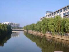-江苏省惠山中等专业学校