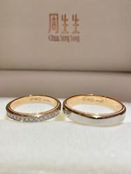 -周生生·PROMESSA(卓悦中心店)