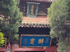 -洛阳白马寺