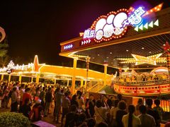 -三亚海昌梦幻海洋不夜城