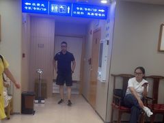 -上海广德中医门诊部