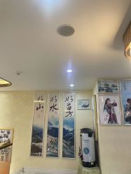 -头道汤·茜曼缇娜