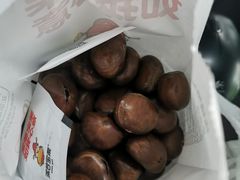 -满谷宝栗(奥林匹克店)