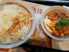 -永和大王(赤峰路二店)