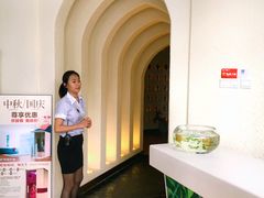 -清沐SPA生活馆(观前街店)