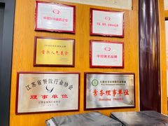 -锡笼记·无锡小笼(方塔店)