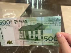 -珠海拱北口岸希尔顿欢朋酒店