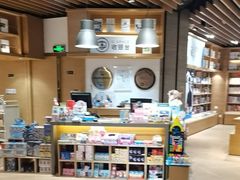 -G·SPACE(金鹰世界店)