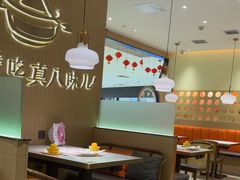 -黄记煌三汁焖锅(悦方IDmall店)
