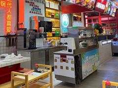 -蛙一刀·麻椒鱼火锅(金仙桥店)