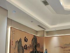 -玉田印象