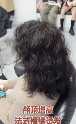 -H·Y HAIR SALON烫发·染发·造型