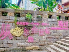 -重庆十八梯传统风貌区