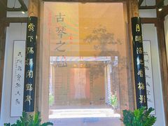 -三坊七巷历史文化街区