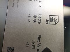 -JPG coffee(广州体育西店)